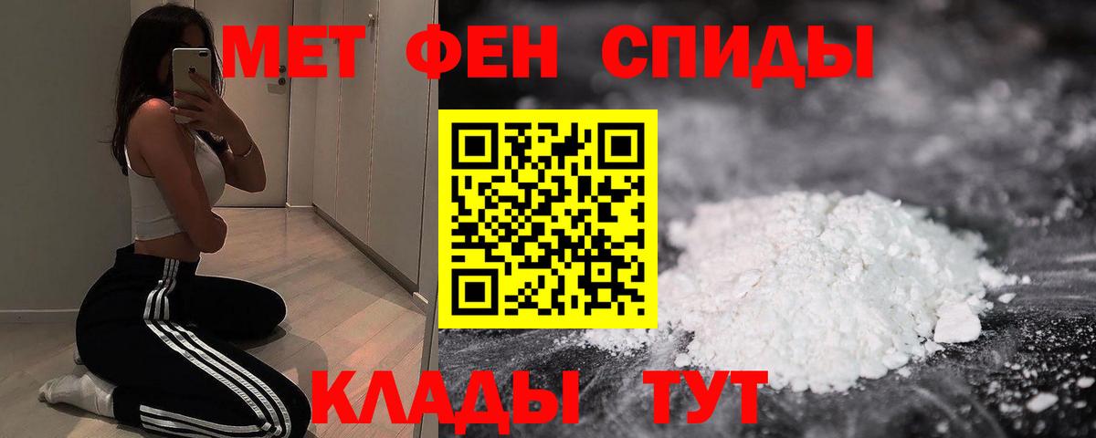 АМФ  АМФ 97%  Вход с VPN  Ногинск 
