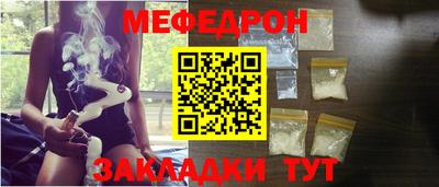 экстази Рыбинск