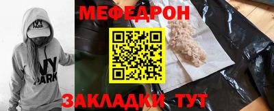 экстази Рыбинск