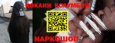 твердый Рузаевка