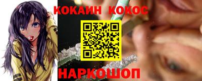 дмт Севастополь