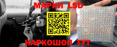скорость mdpv Рязань