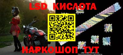 скорость mdpv Рязань