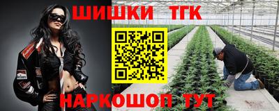 скорость mdpv Рязань
