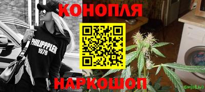 экстази Рыбинск