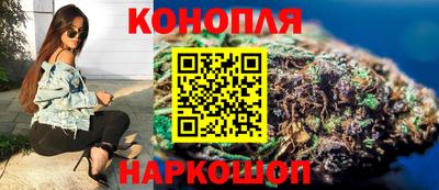 экстази Рыбинск