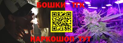 скорость mdpv Рязань
