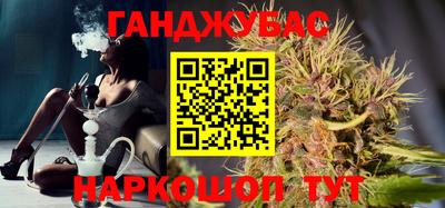 твердый Рузаевка