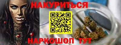 скорость mdpv Рязань