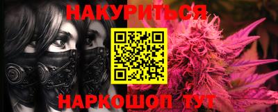 скорость mdpv Рязань