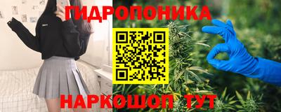 экстази Рыбинск