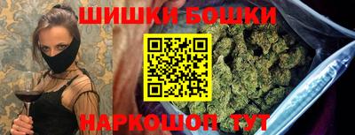 экстази Рыбинск