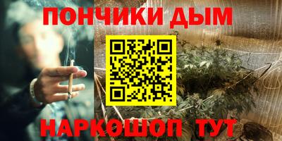скорость mdpv Рязань