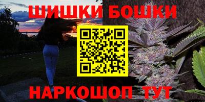 экстази Рыбинск