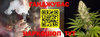 экстази Рыбинск