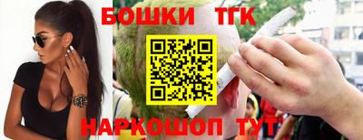 твердый Рузаевка
