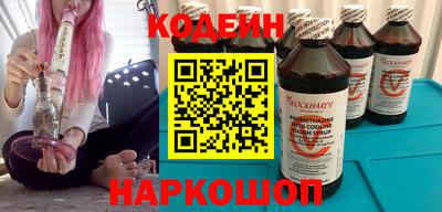 твердый Рузаевка