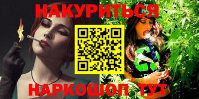 твердый Рузаевка