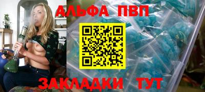экстази Рыбинск