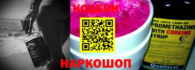 скорость mdpv Рязань