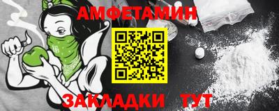 экстази Рыбинск