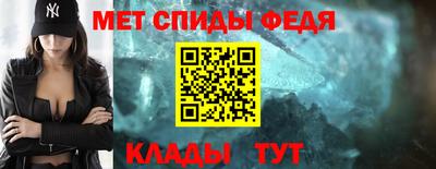 твердый Рузаевка