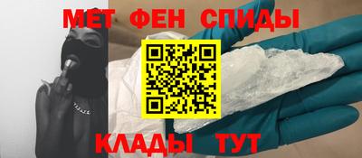 экстази Рыбинск