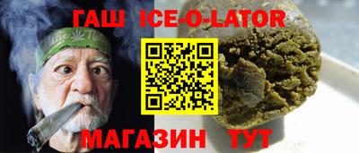 скорость mdpv Рязань