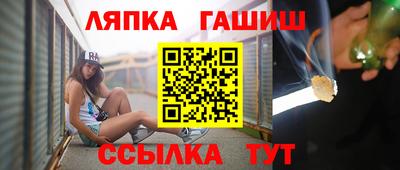скорость mdpv Рязань