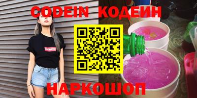 скорость mdpv Рязань