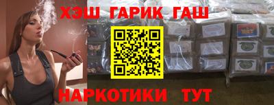 экстази Рыбинск