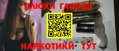 экстази Рыбинск